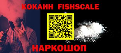 мет Свободный