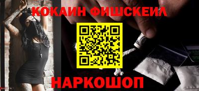 ПСИЛОЦИБИНОВЫЕ ГРИБЫ Рыбинск