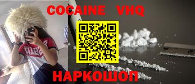 мет Свободный