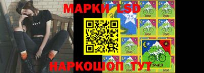 ешки Северобайкальск