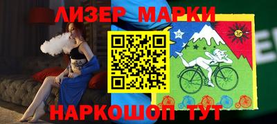 а пвп мука Рузаевка