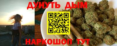 ПСИЛОЦИБИНОВЫЕ ГРИБЫ Рыбинск
