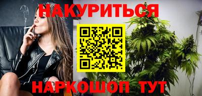 мет Свободный
