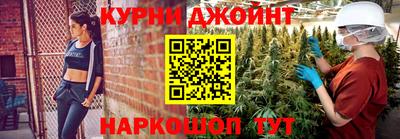 мет Свободный