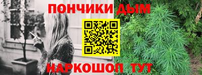 ешки Северобайкальск