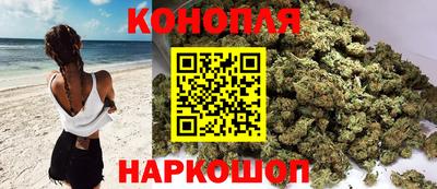 мяу мяу кристалл Севастополь