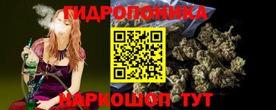 ПСИЛОЦИБИНОВЫЕ ГРИБЫ Рыбинск