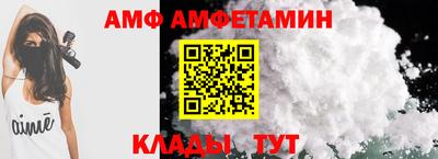 ПСИЛОЦИБИНОВЫЕ ГРИБЫ Рыбинск