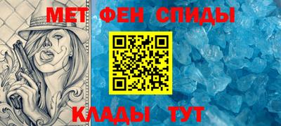 ПСИЛОЦИБИНОВЫЕ ГРИБЫ Рыбинск