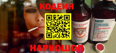 ПСИЛОЦИБИНОВЫЕ ГРИБЫ Рыбинск